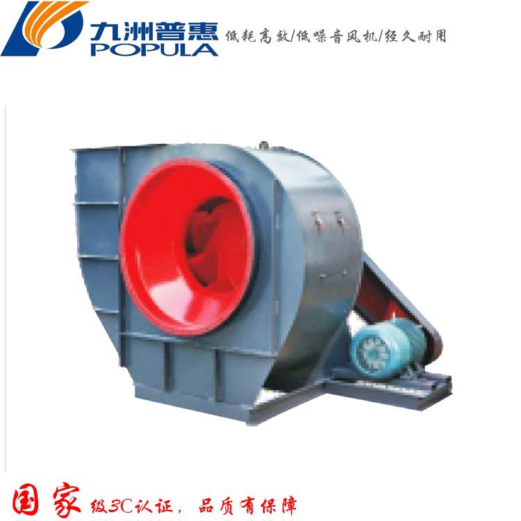 4-72B式风机