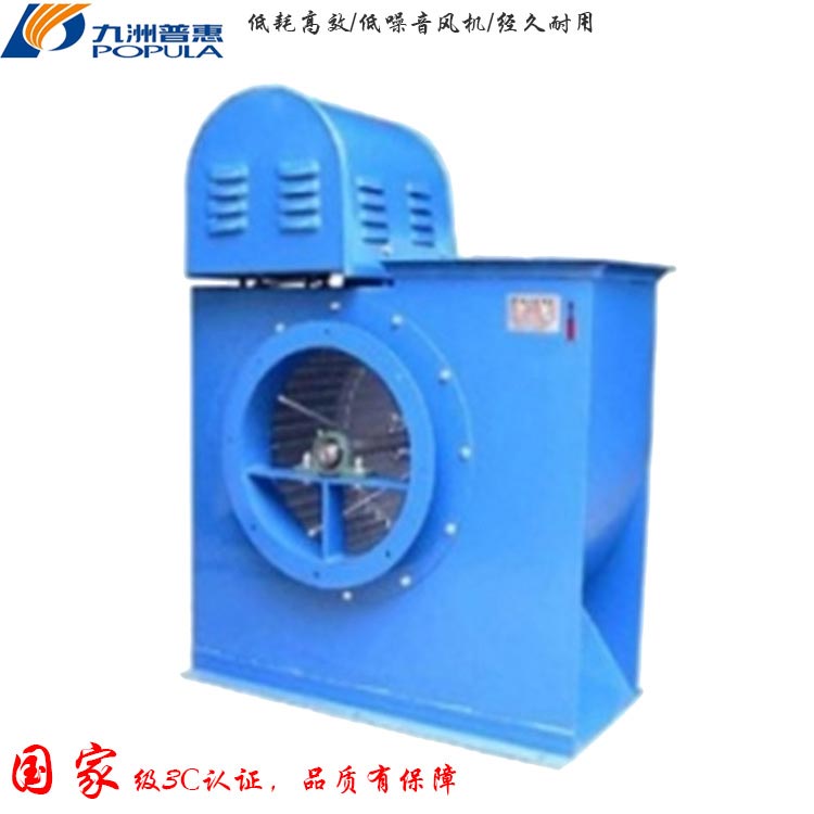 11-62(E式)多翼式离心通风机