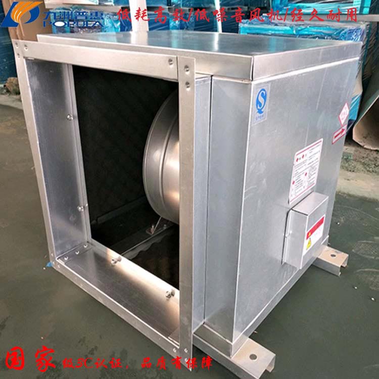 BF-I型低噪音风机箱