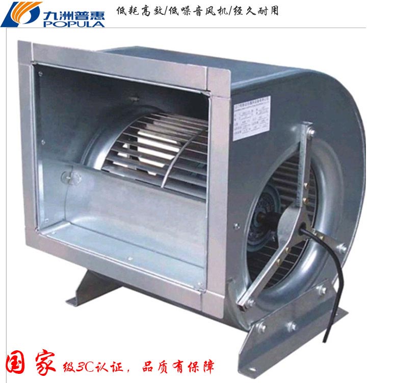 DKT型空调风机