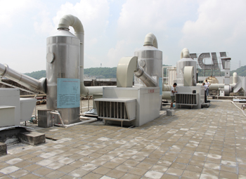 废气处理 废气处理
