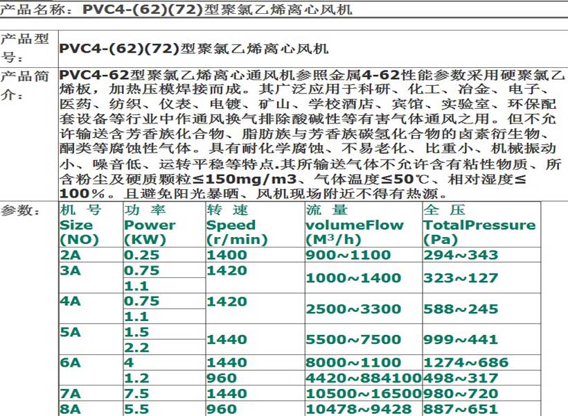 999999.jpg 999999.jpg